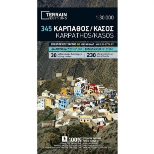 Karpathos/Kasos Terrain Maps