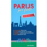 Parijs per fiets