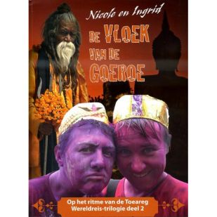 de Vloek van de Goeroe!