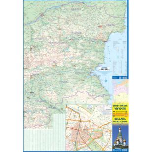ITM Bulgaria Railway & Road !