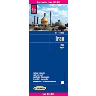 Reise Know How Iran !