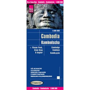 A - Reise Know How Cambodja 